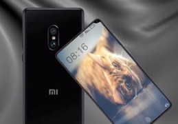 关于小米mix2s跑分多少正常的信息