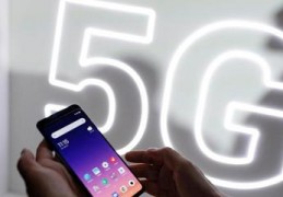 三星手机5g,三星手机5g开关