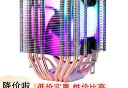 1155针cpu性价比最高,1155针cpu 性价比