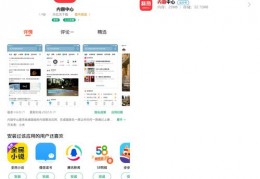 miui13第一批机型,miui什么时候出13