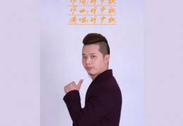 mp3是什么东西,mp3怎么下载歌曲手机