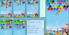 乐动健康手环app下载,乐动健康手环app下载安装手机版