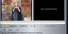 苹果itouch在哪里设置,iphone itouch在哪打开