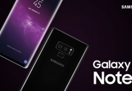 三星c9pro多少钱,三星galaxyc9pro原价