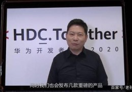 opporeno4se多少钱,oppo reno4 se大概多少钱