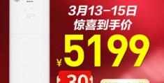 格力空调官网,格力空调官网招聘信息网