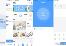 标签打印机app,京印标签打印机app