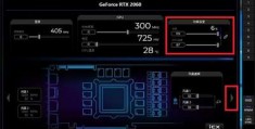 amd显卡控制面板下载,amd显卡控制面板怎么设置玩游戏好