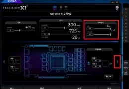 amd显卡控制面板下载,amd显卡控制面板怎么设置玩游戏好