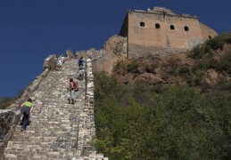 greatwall,greatwall电脑