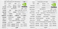 显卡就是gpu吗,显卡是gpu?