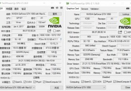 显卡就是gpu吗,显卡是gpu?