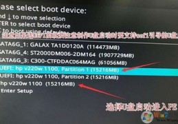 b450主板支持的cpu列表,b450i支持的cpu