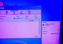 win7台式机如何无线上网wifi,win7无线网络列表显示不出来