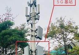 中兴5g基站设备,中兴5g基站设备介绍