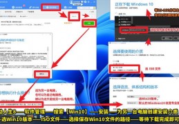 win10有必要下驱动精灵吗,window10需要驱动精灵吗