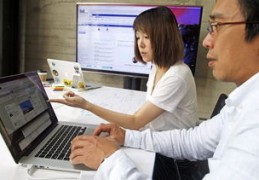 ibm客服电话,ibm服务热线