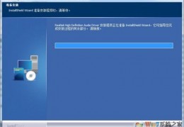 win10瑞昱声卡驱动官方下载,瑞昱声卡驱动更新后没有声音怎么办