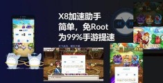 百度root大师官网,百度root工具下载