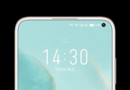 小米13和魅族20pro,小米13和魅族20pro哪个好