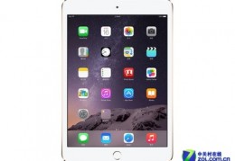 ipadair2多少钱,ipadair2多少钱128g