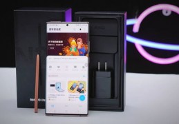 三星note20ultra气密性测试,三星note20u气密性多少正常