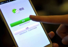 苹果6版本过低微信装不了怎么办,iphone6怎么升级ios13