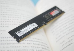 内存16g多少钱,32g内存多少钱