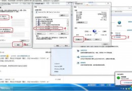 万能网卡驱动win7电脑版,万能网卡驱动windows7版2018最新版