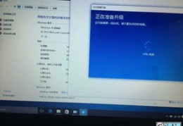 win10产品密钥,虚拟机win10产品密钥