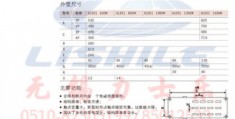 开关电源设计指南,开关电源设计指南英文原版布朗pdf