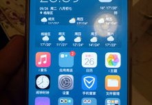 vivox5prod要装什么样的内存卡,vivox5pro内存卡安装图示