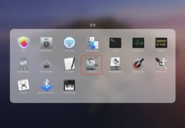 苹果macbookair怎么安装双系统,苹果macbookair怎么安装win10双系统