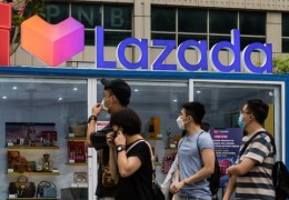 lazada,lazada官网