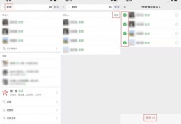 miui14更新机型名单第二批,miui14支持哪些机型