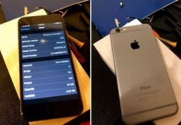 苹果12刷机要多少钱,iphone 12刷机多少钱