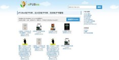 kindle电子书下载网址,kindle书下载网站